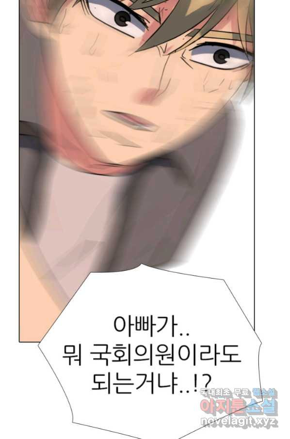 1657907415866p60bzeq6w7e.jpeg