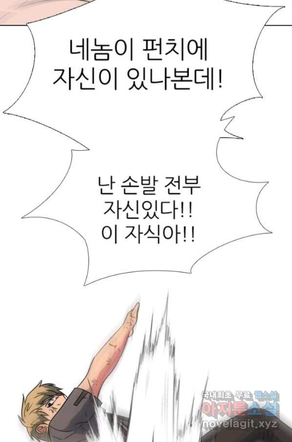 16579074184162shj61ztcjk.jpeg