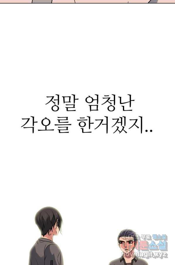 1657907453009m5twhj95ejf.jpeg