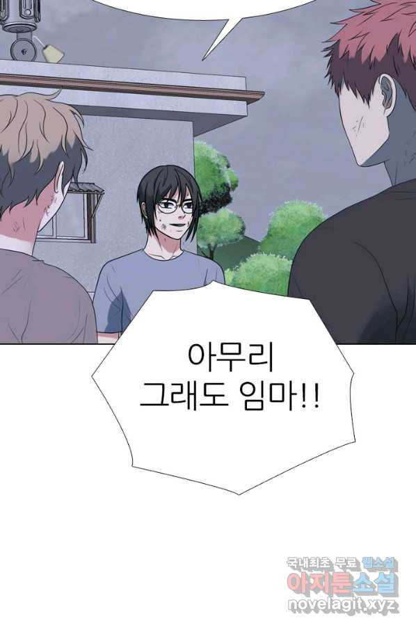 16579074674951aujut05kmd.jpeg