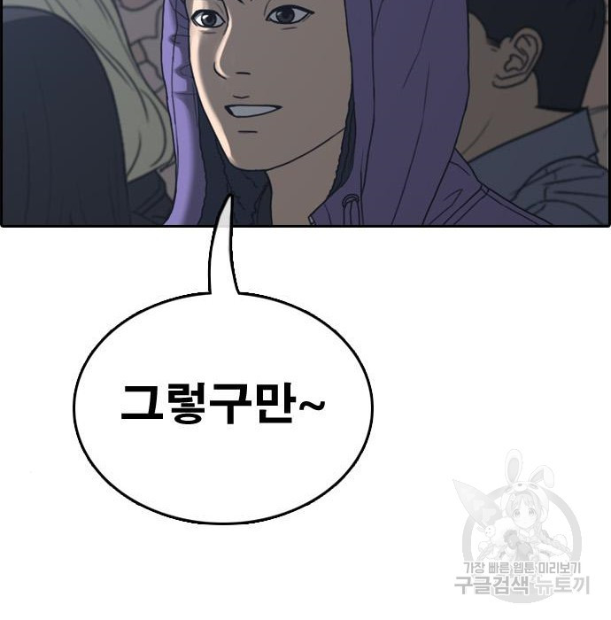1657907176366vtr3kucvy6e.jpeg