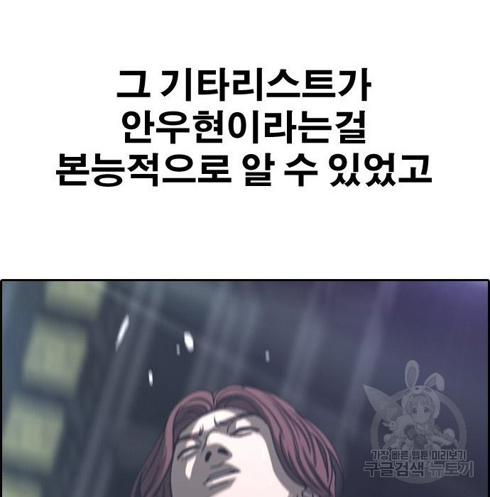 16579072000019nox2pnznjv.jpeg