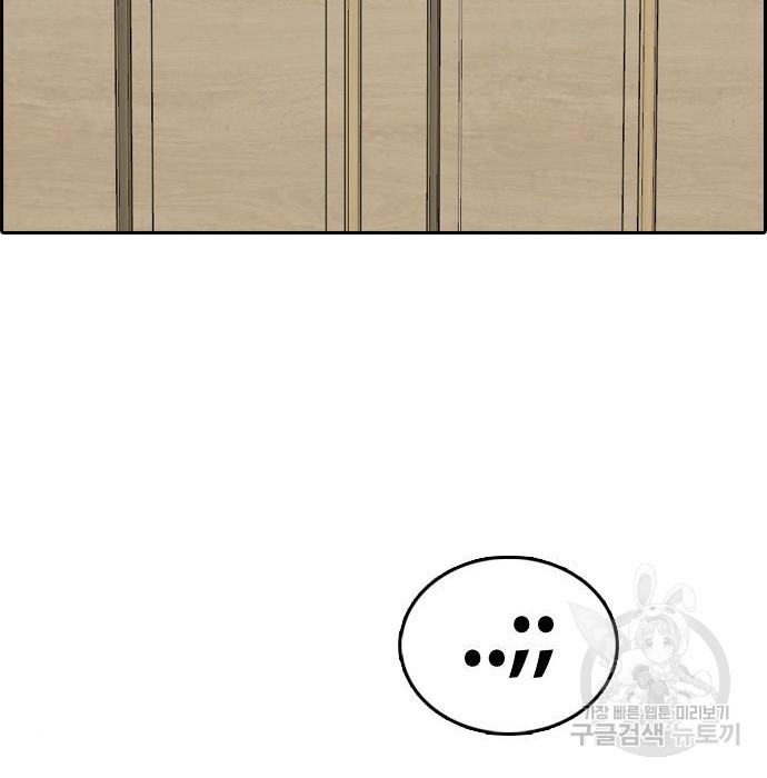 1657907210959aid0nzfl42a.jpeg