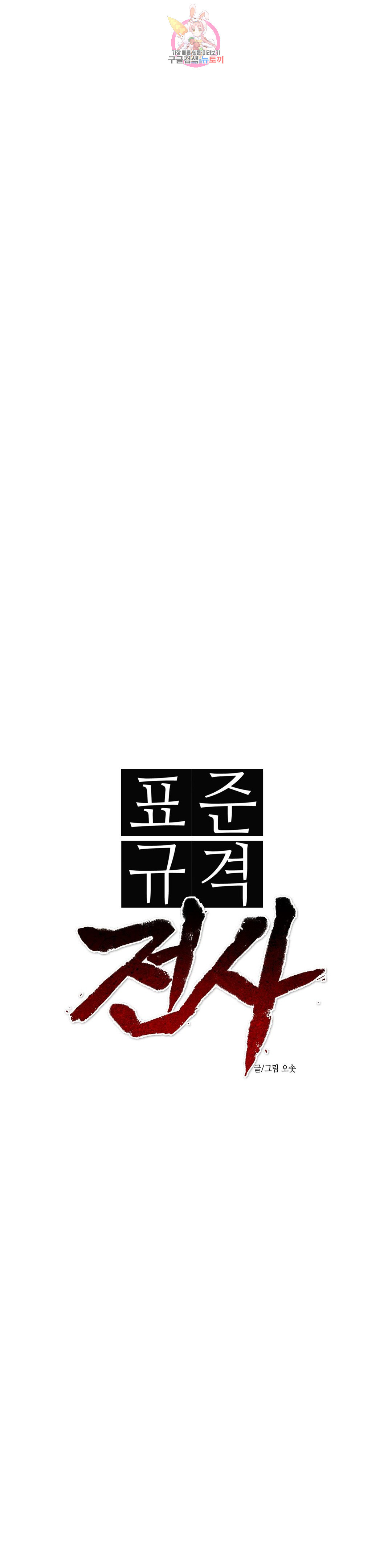 1657906963214pqqy39zjld.jpeg