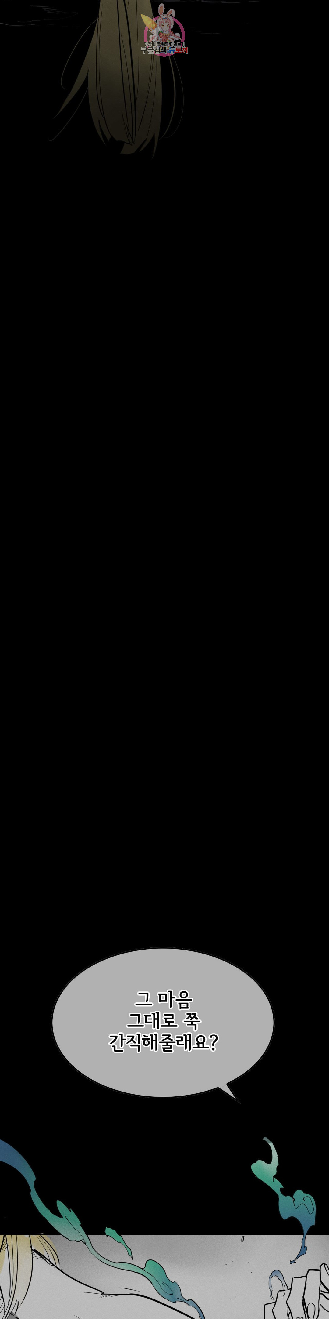 1657906967845ycohwq0zzqm.jpeg