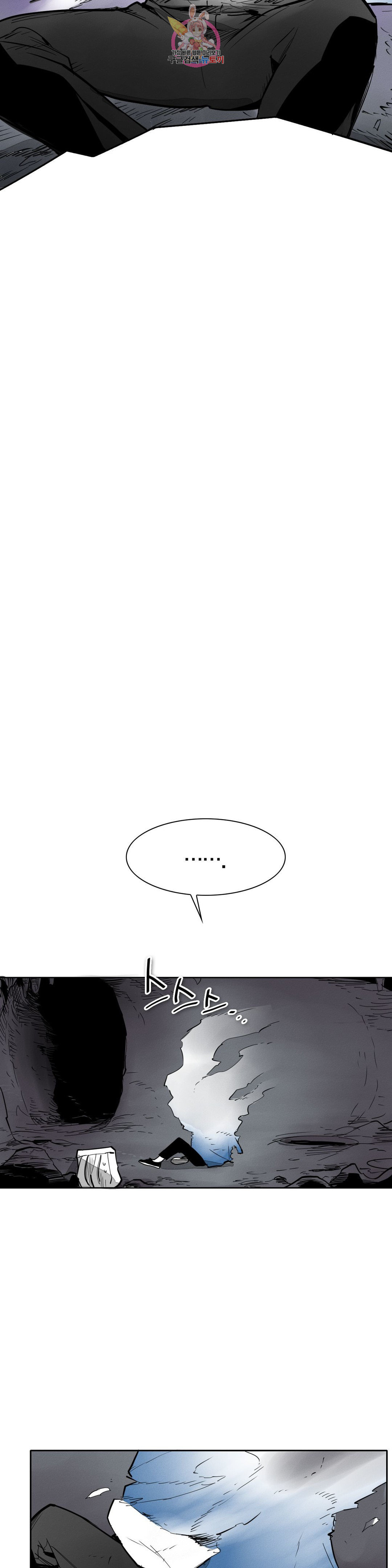 16579069733742ree1drvt0w.jpeg