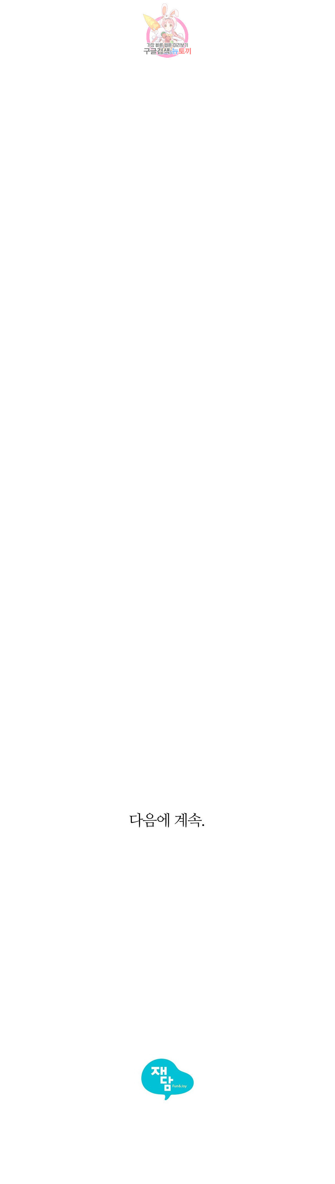 16579069750505mq10eevi6o.jpeg