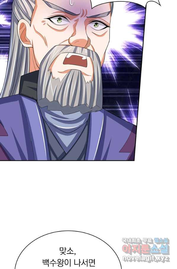 1657906945395eh88awaa7zh.jpeg