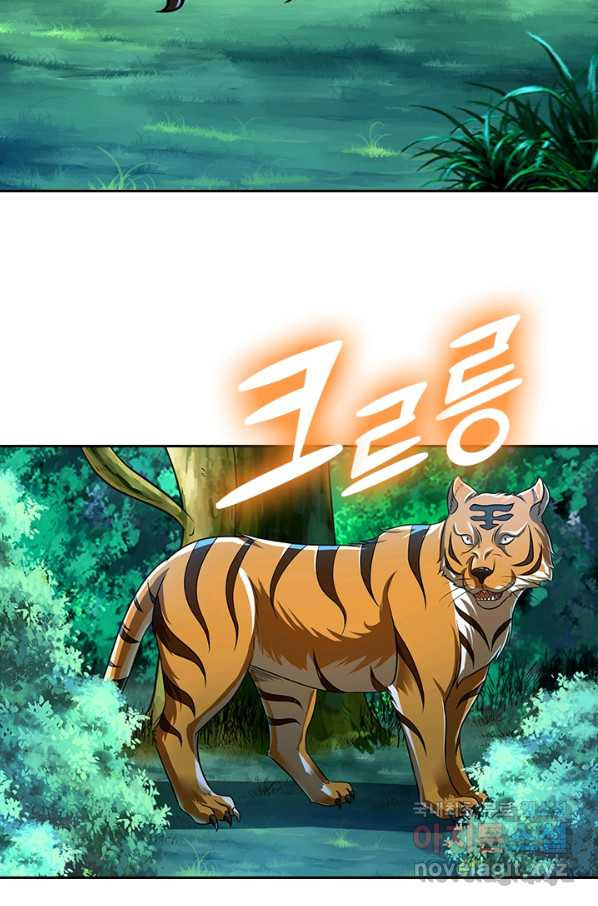 1657906946913axkakmwrwge.jpeg