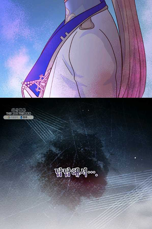 1657908124018kr0yaanpf38.jpeg