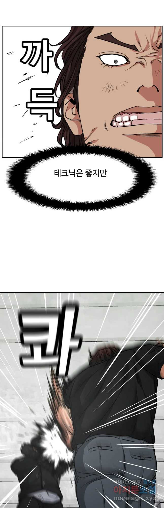 1657908498808n8risjftnvp.jpeg