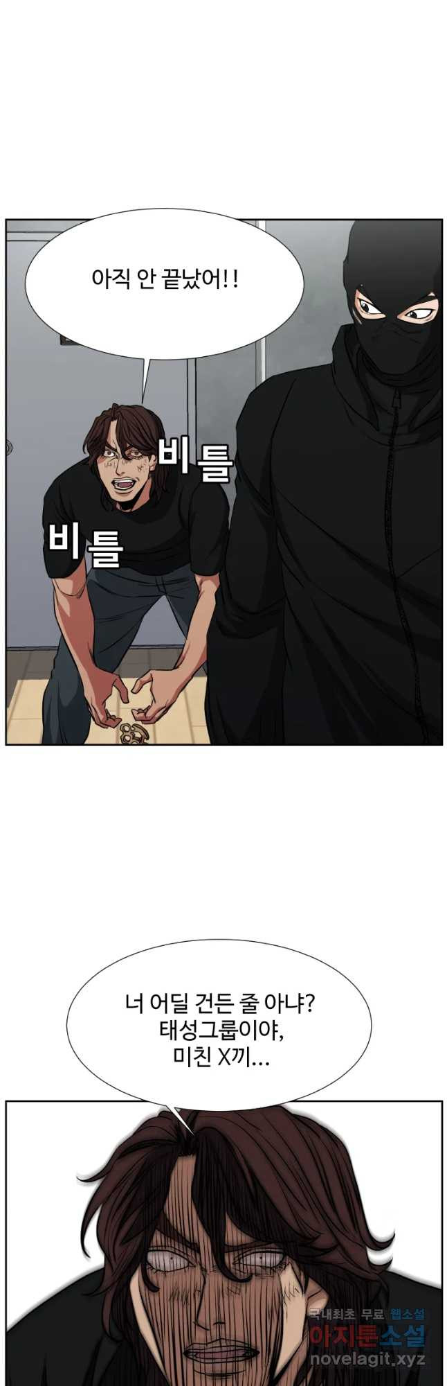 1657908501398by1daedjlxh.jpeg