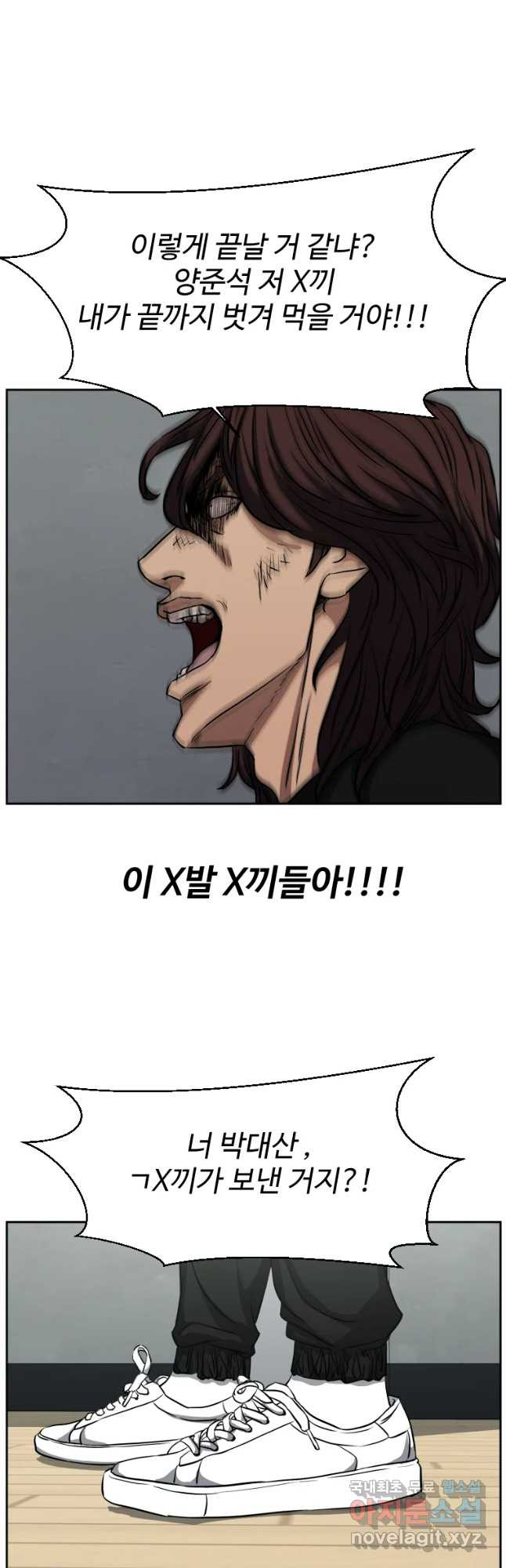 1657908501852rtsqgunbizq.jpeg