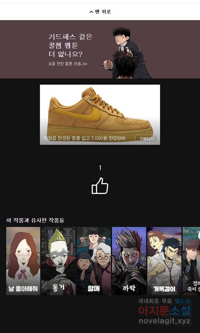 1657908506953oz6enyqq7dc.jpeg