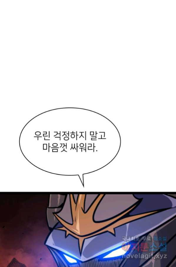 1658021621721rdrckdgwfqk.jpeg
