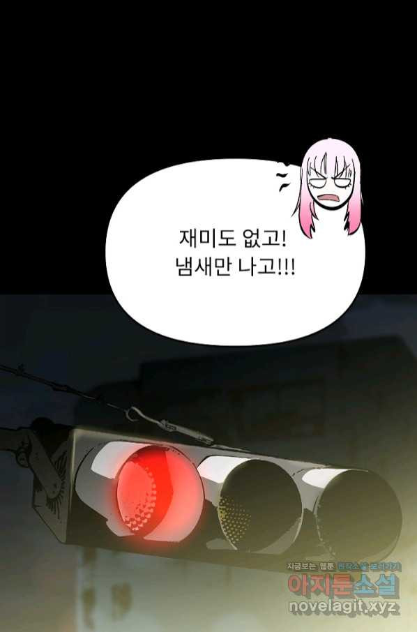 1658022161873onjr9118gt.jpeg