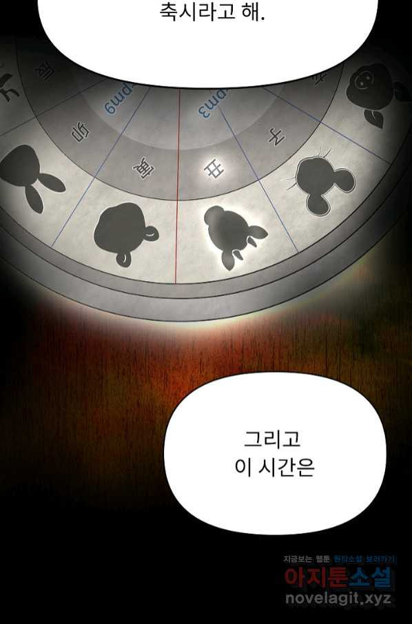 16580221690948wp8urnibfo.jpeg