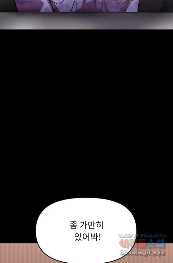 16580221720002pvfogosn88.jpeg