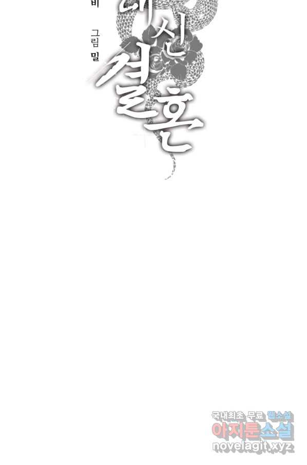 1658021609090adeyui9ow3c.jpeg