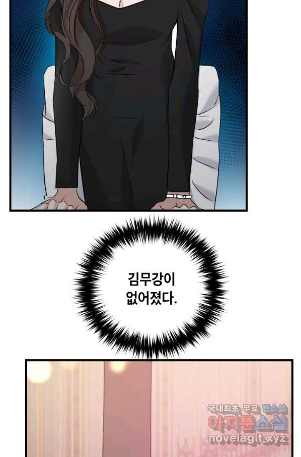 16580216093930iikbj41x8n.jpeg