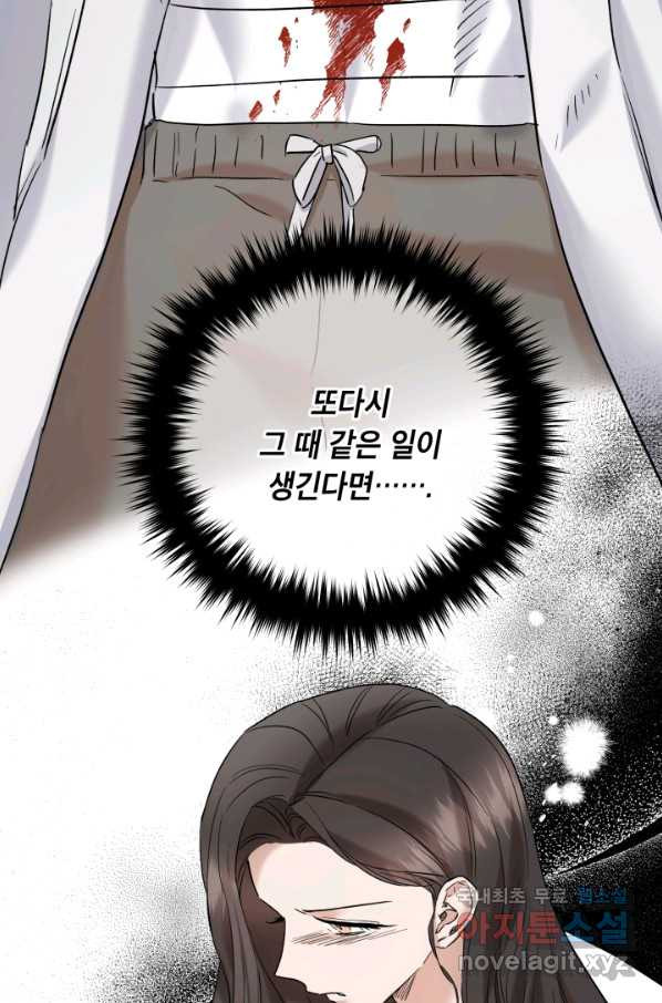 1658021611844fk9at6436ed.jpeg