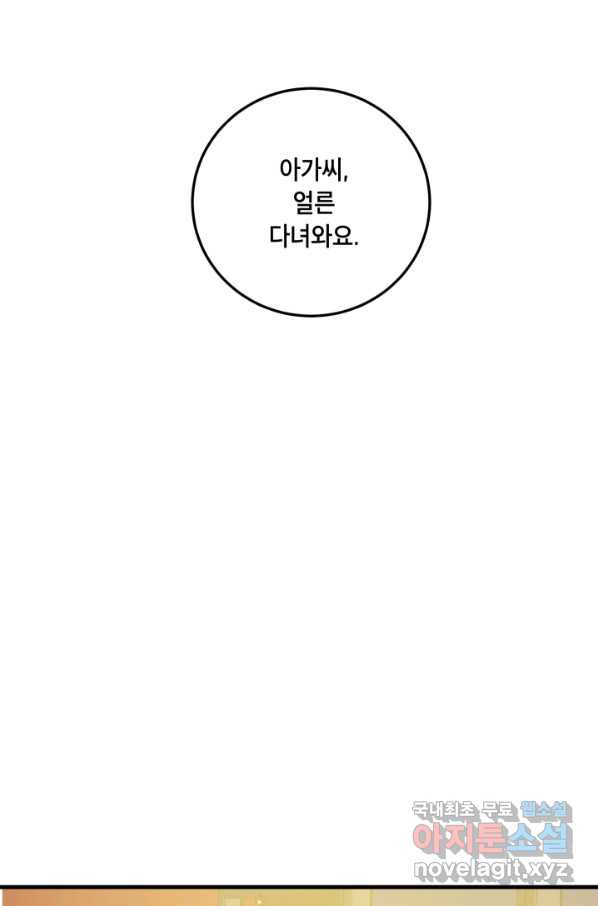 1658021612155kjv1uinoa2.jpeg