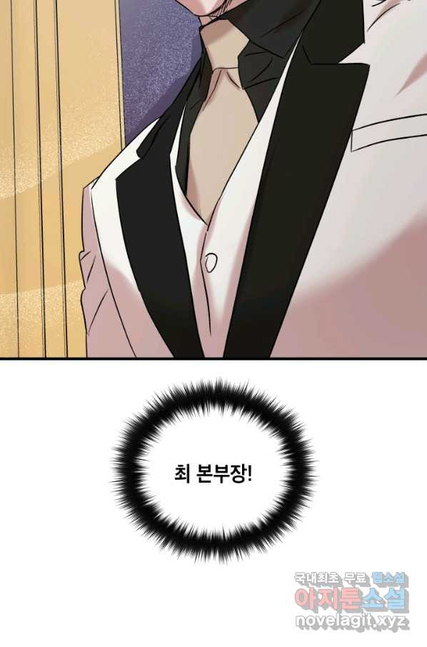 165802162165598obhwkhrib.jpeg