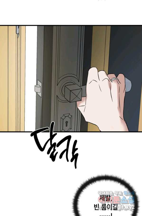 165802162680344y9am7d6q9.jpeg