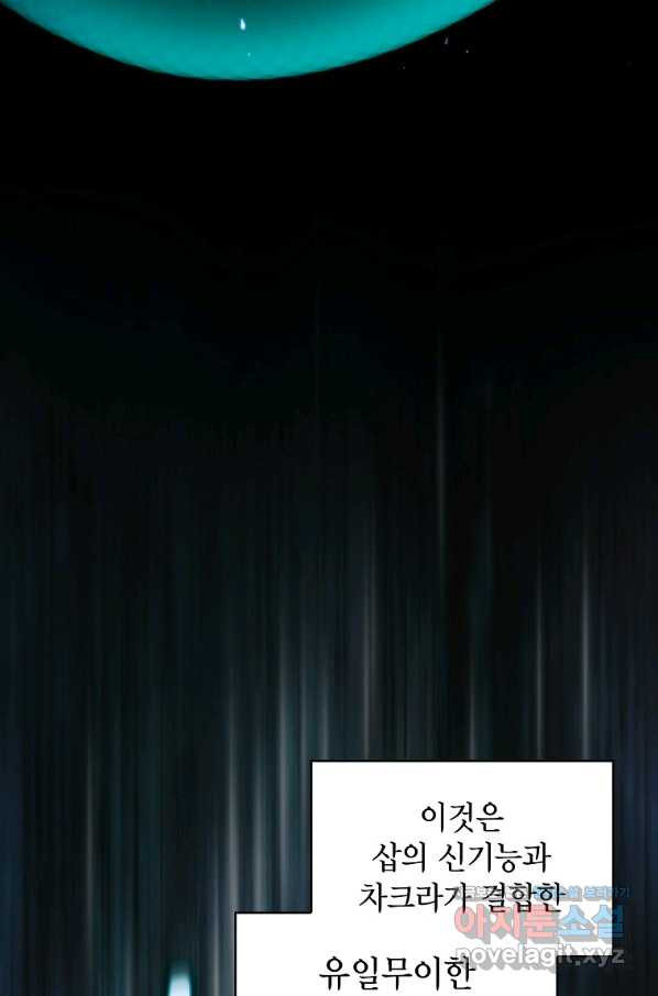 1658021303365wr5wqrx2rf.jpeg
