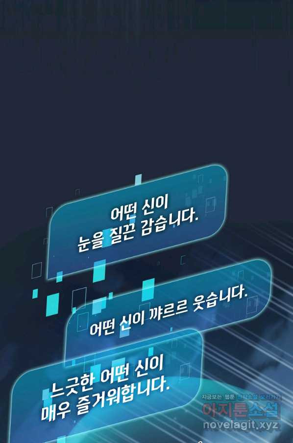 1658021303983apaeasepk1.jpeg