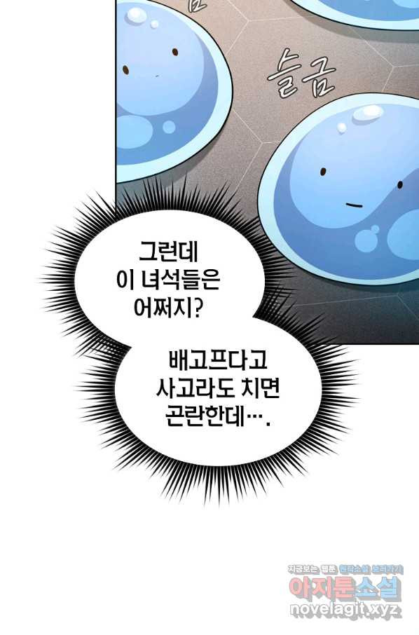 1658021311854kzxws458o1h.jpeg