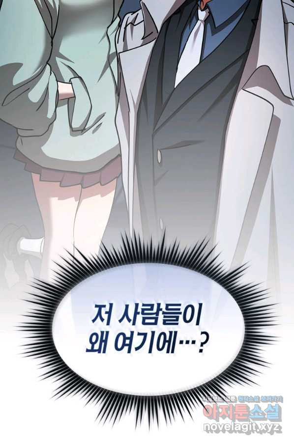 165802132011872kiz7rtq0f.jpeg