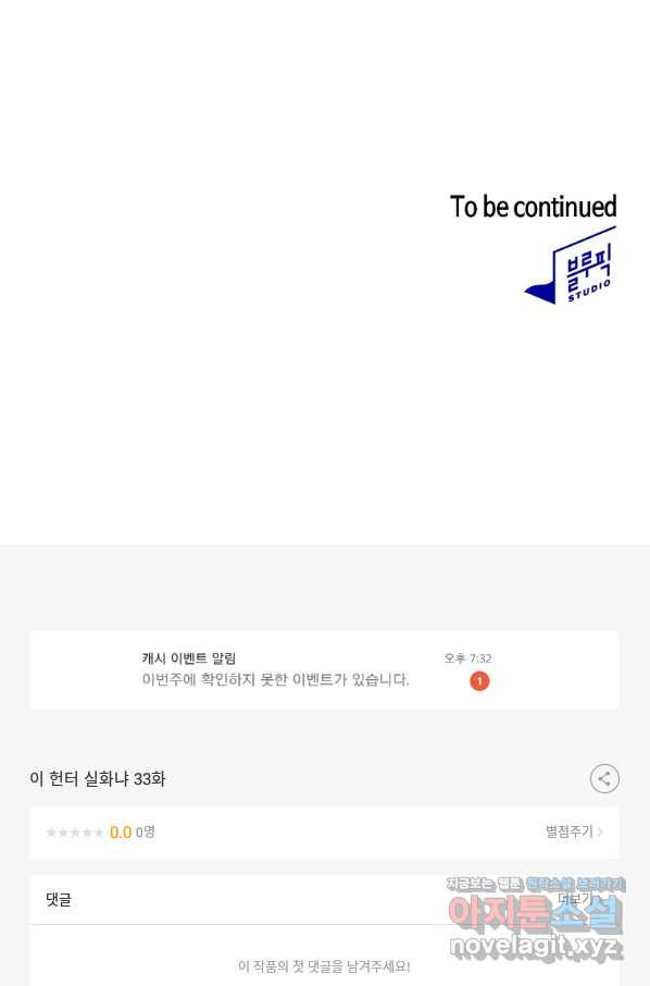 16580213202711apmapp6xls.jpeg