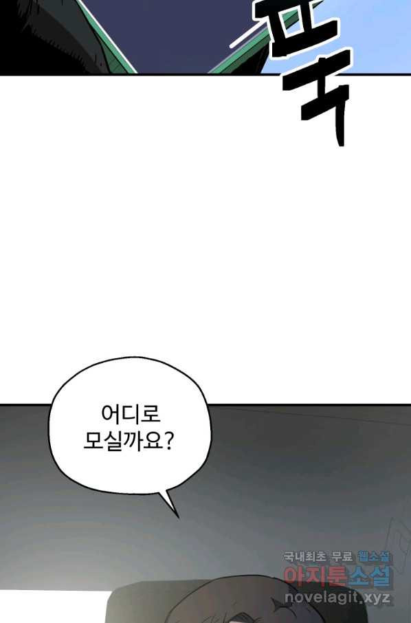 1658078125541vx5wdsis5i.jpeg