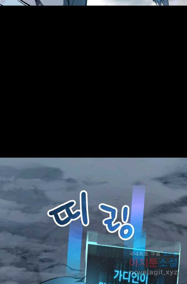 16580781322679u5ri3zdwgw.jpeg