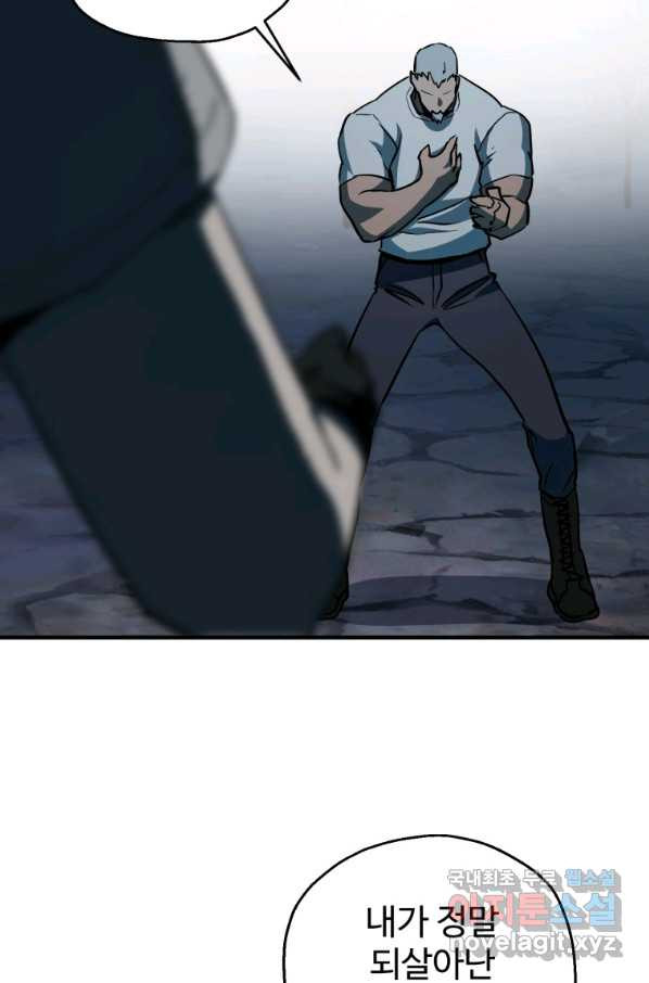 1658078133947alrf7euggs.jpeg