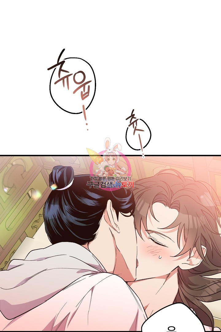 16580773554086ni6wydo0d9.jpeg