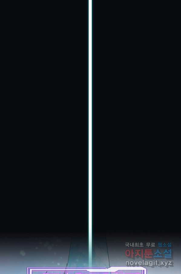 1658078053981b09uwsxwdf5.jpeg