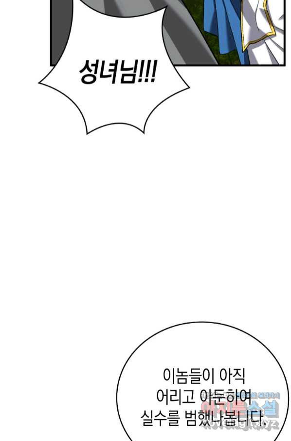 16580779544854h8j4rnah3n.jpeg
