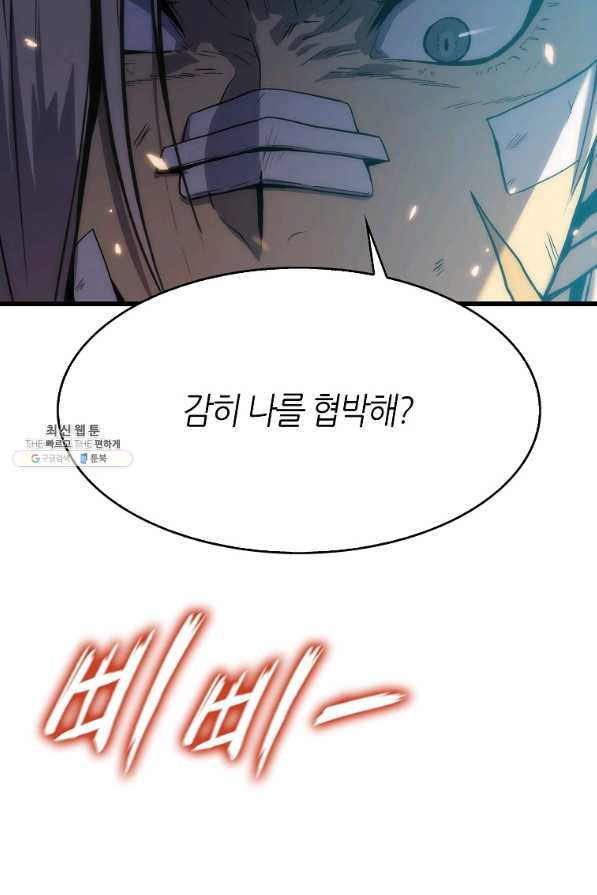 16580788226634pm83frfci9.jpeg
