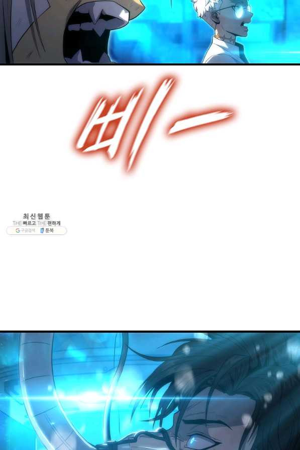 16580788248282qgwmbpf0pp.jpeg