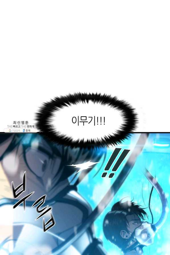 1658078826383px19are0ep.jpeg