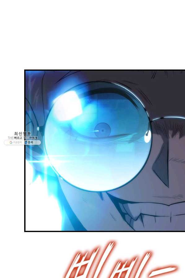 16580788282281fxe99xmmfs.jpeg