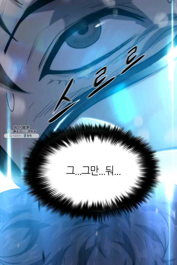 1658078828857piwrn9wasrb.jpeg