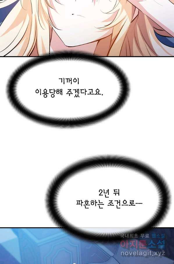 1658165321898m6angf464ss.jpeg