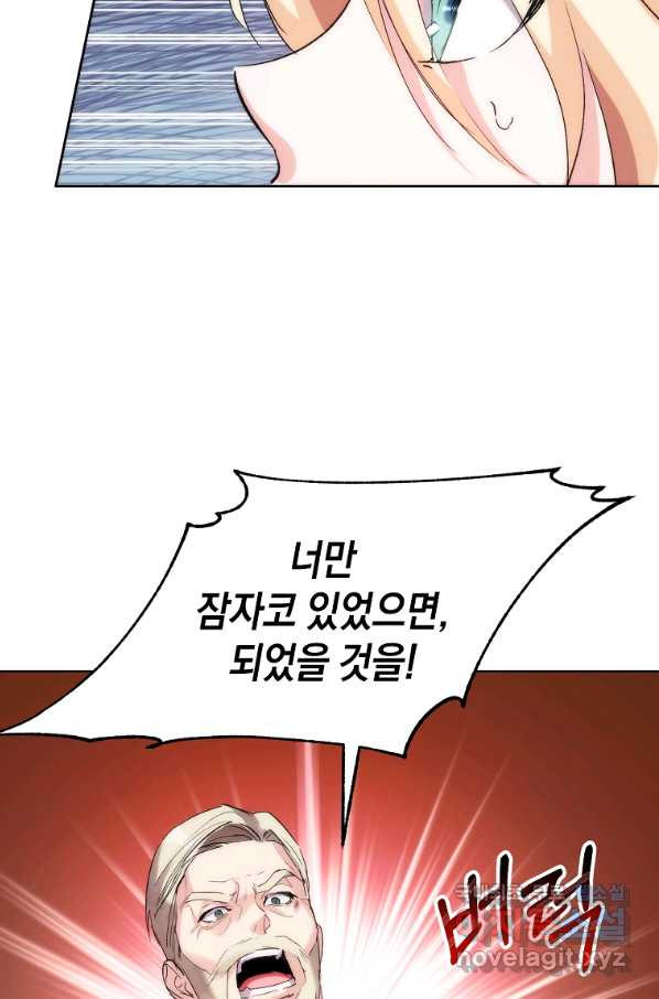 1658165426413bhvl04x86xg.jpeg