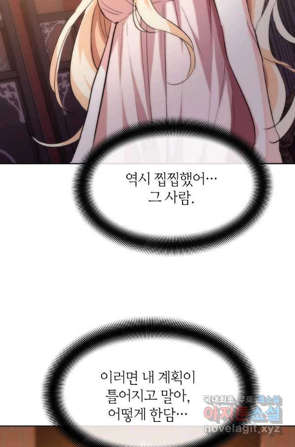 165816542811246gh265i8jw.jpeg
