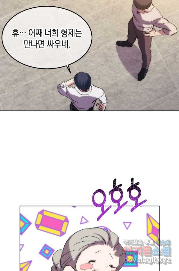 1658165433412jdntc328n2r.jpeg