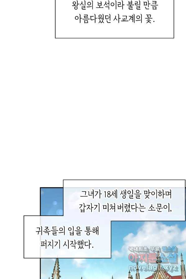 1658164961415ahm03j70hdb.jpeg