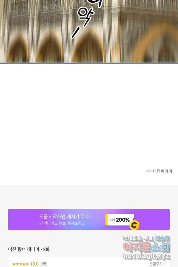 165816497383284mwhfr3iu.jpeg
